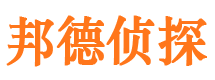 惠东捉小三公司